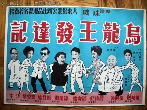 光有毕业证没有学位证好找工作吗